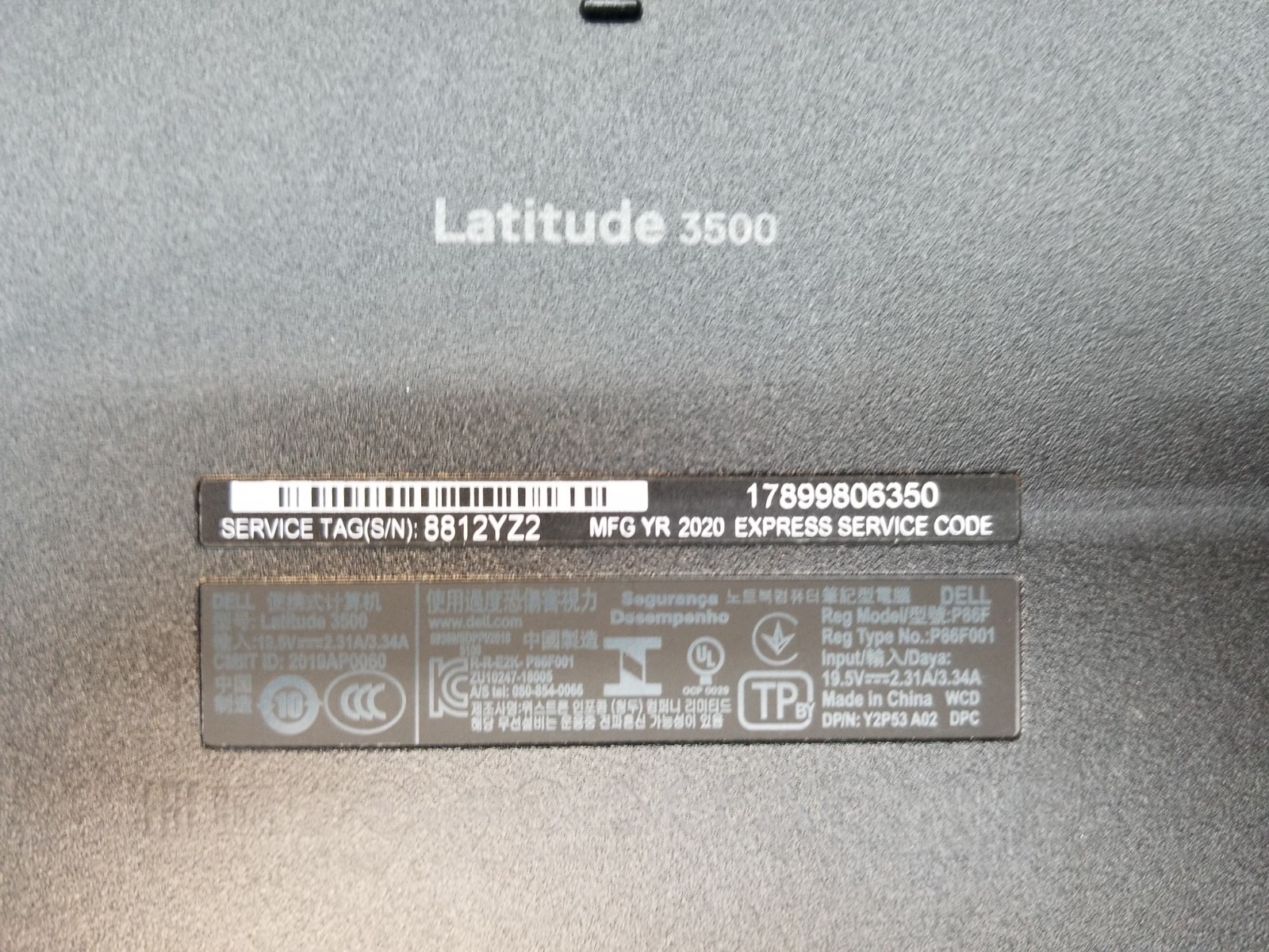 Dell Latitude 3500 15.6″ FHD i5-8265U 1.6GHz 8GB RAM 256GB NVMe Win 11 Pro WiFi