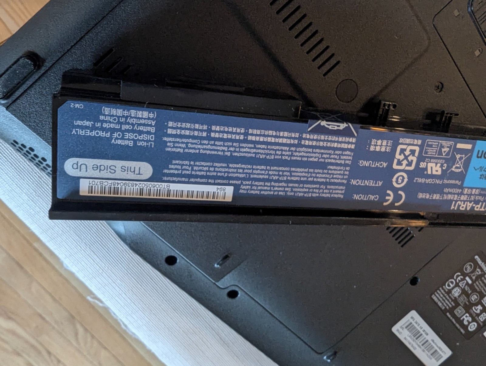 Acer Emachine D620-5777 15,5
