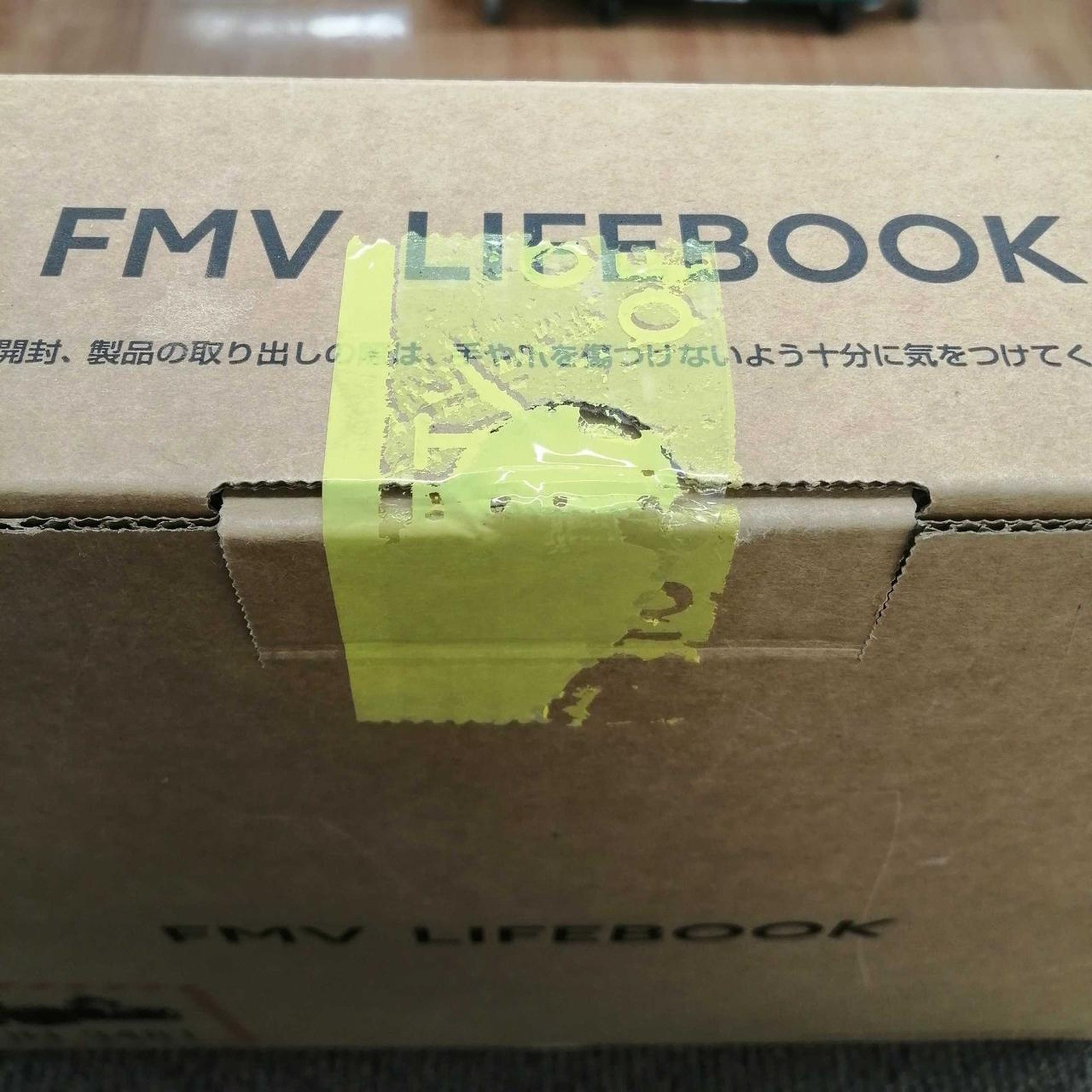 FUJITSU FMVA45J3B 16.0″ Core i5 8GB 256GB SSD Windows 11 Home Unused Laptop