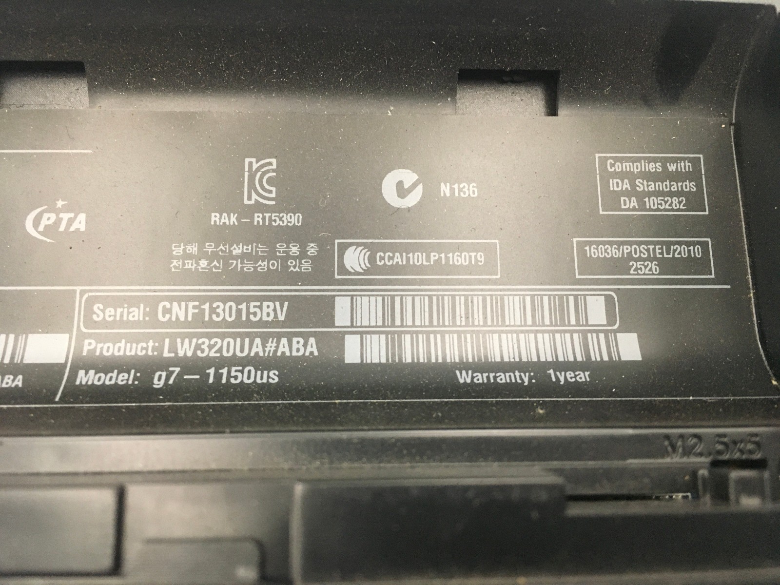 HP 2000 329WM NOTEBOOK – BOOTS TO BIOS – AMD E 350 – NO RAM – RREAD DESCRIP – BB