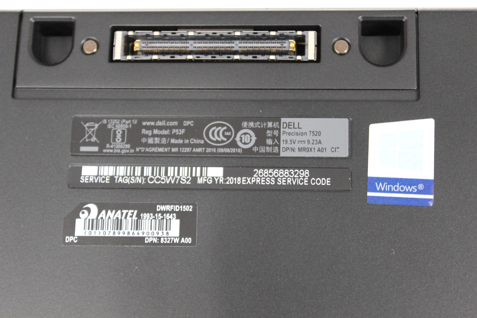 Dell Precision 7520 Laptop 15.6″ i7-6820HQ 32GB RAM 256GB SSD Nvidia Quadro M220