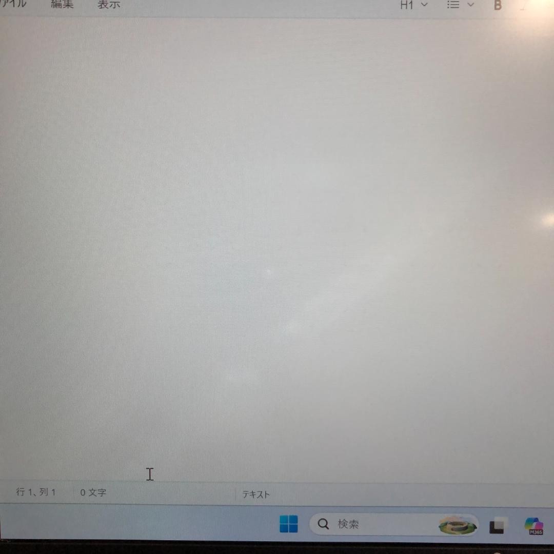 Fujitsu Lifebook U9311/F i7-1185G7 Iris Xe SSD 512GB 16GB 13.3″ FHD Win 11 Pro