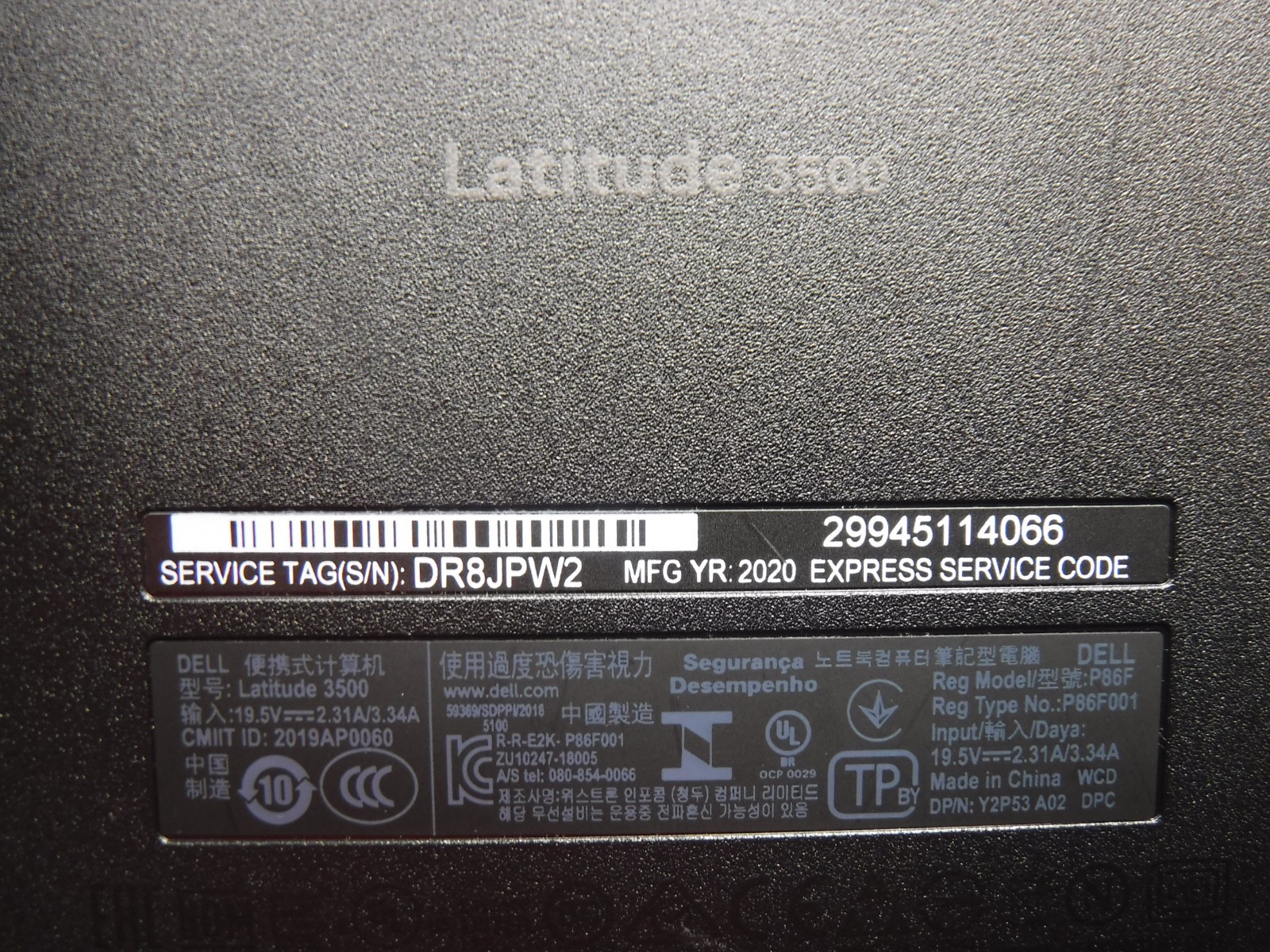 Dell Latitude 3500 Laptop i5‑8265U 8GB RAM 15.6″ No HDD/OS · Excellent Battery