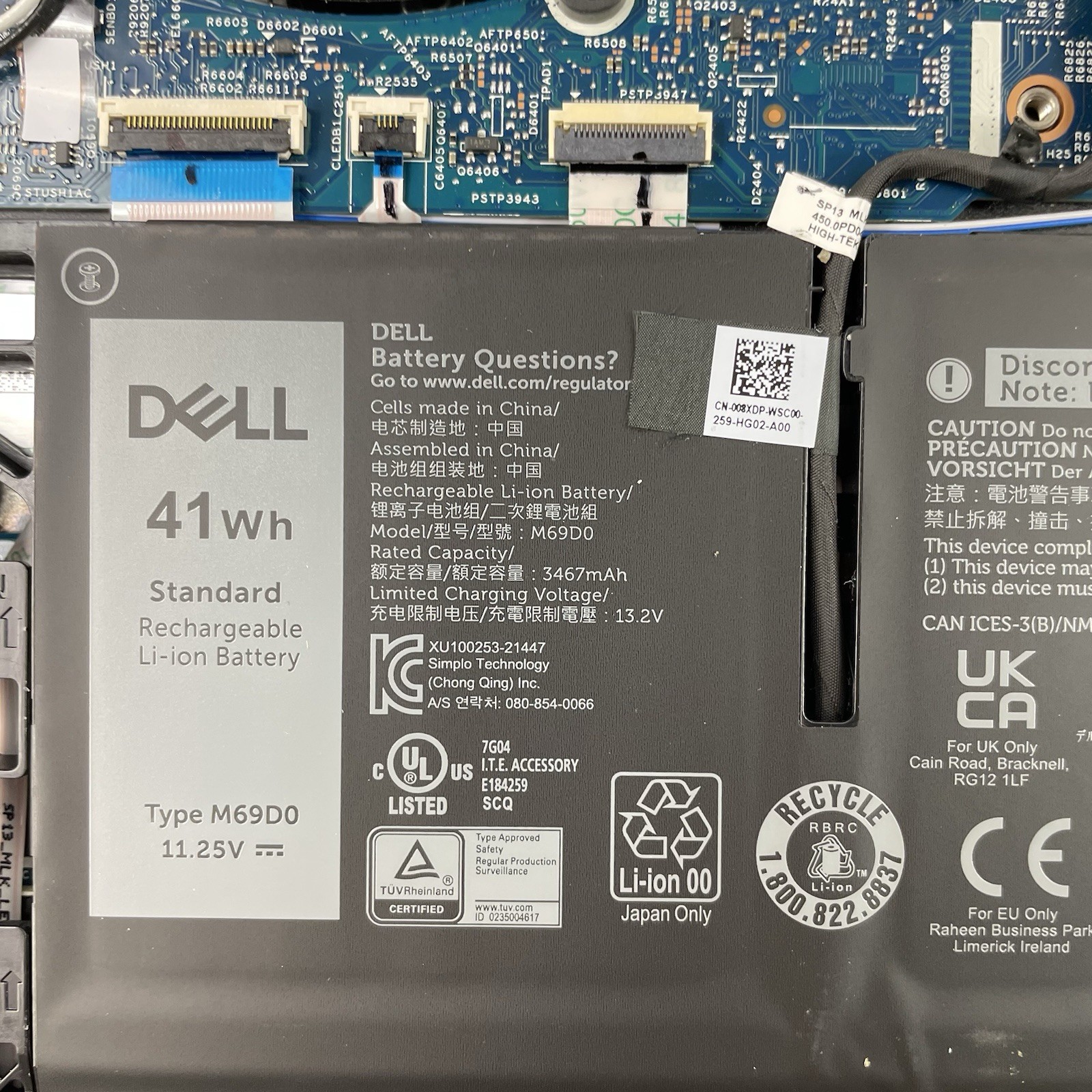 Dell Latitude 5330 13.3″ i5-1235U 3.76 GHz 16 GB RAM No SSD/OS/AC