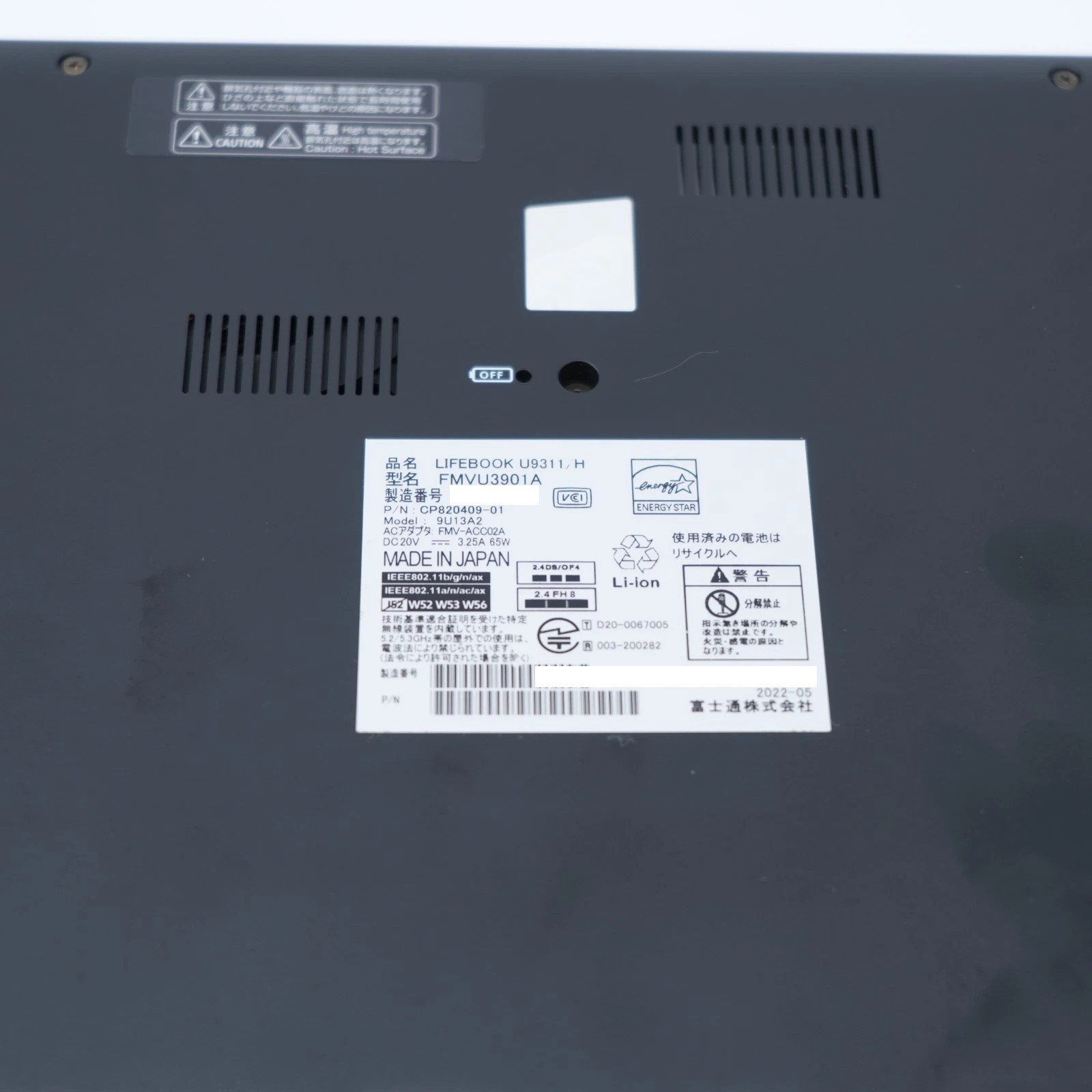Fujitsu LIFEBOOK U9311/H i7-1185G7 16GB 512GB SSD 13.3″ FHD LTE Win11 ENG Tested