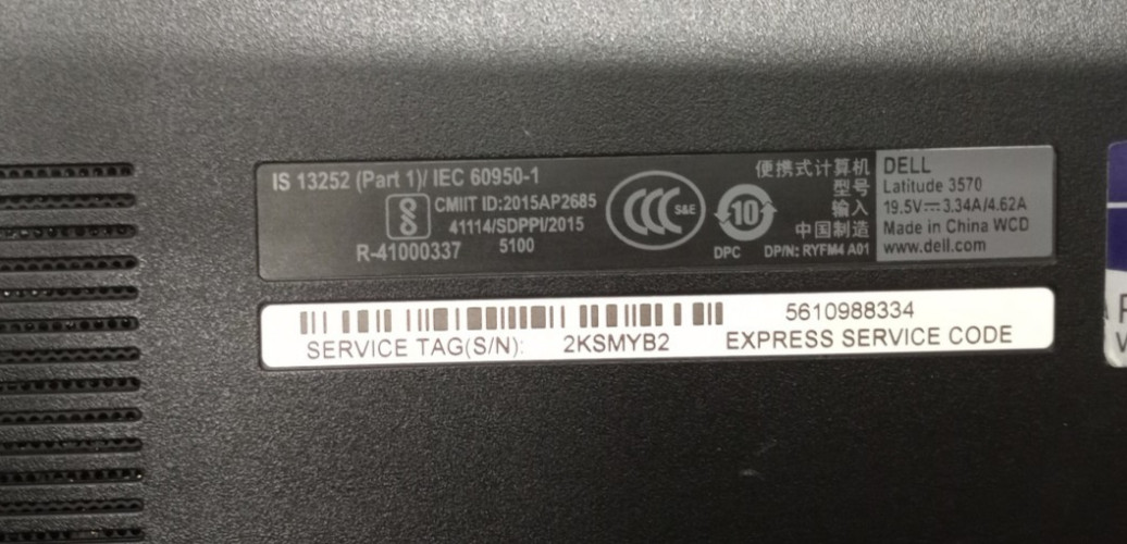 Dell Latitude 3570 15.6″HD i3-6100u@2.30GHz 12GB DDR3L RAM No HDD No OS MC373!