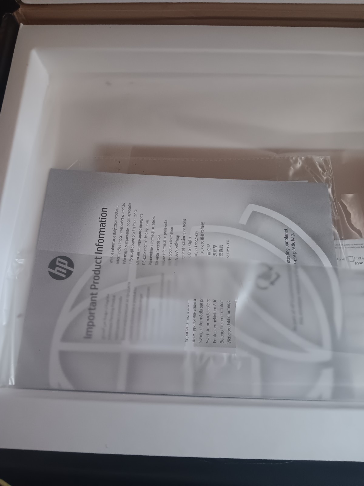 HP ENVY LIKENEW COMPUTER NTEL CORE I7-1165G7 | 1TB CMOS ISSUE