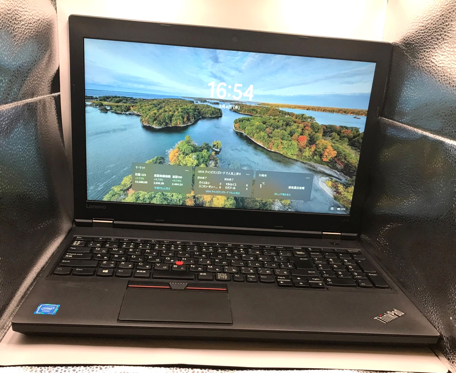 Lenovo ThinkPad L570 Core i5 2.5GHz RAM 4GB SSD 120GB 15.6in Win 10 Pro