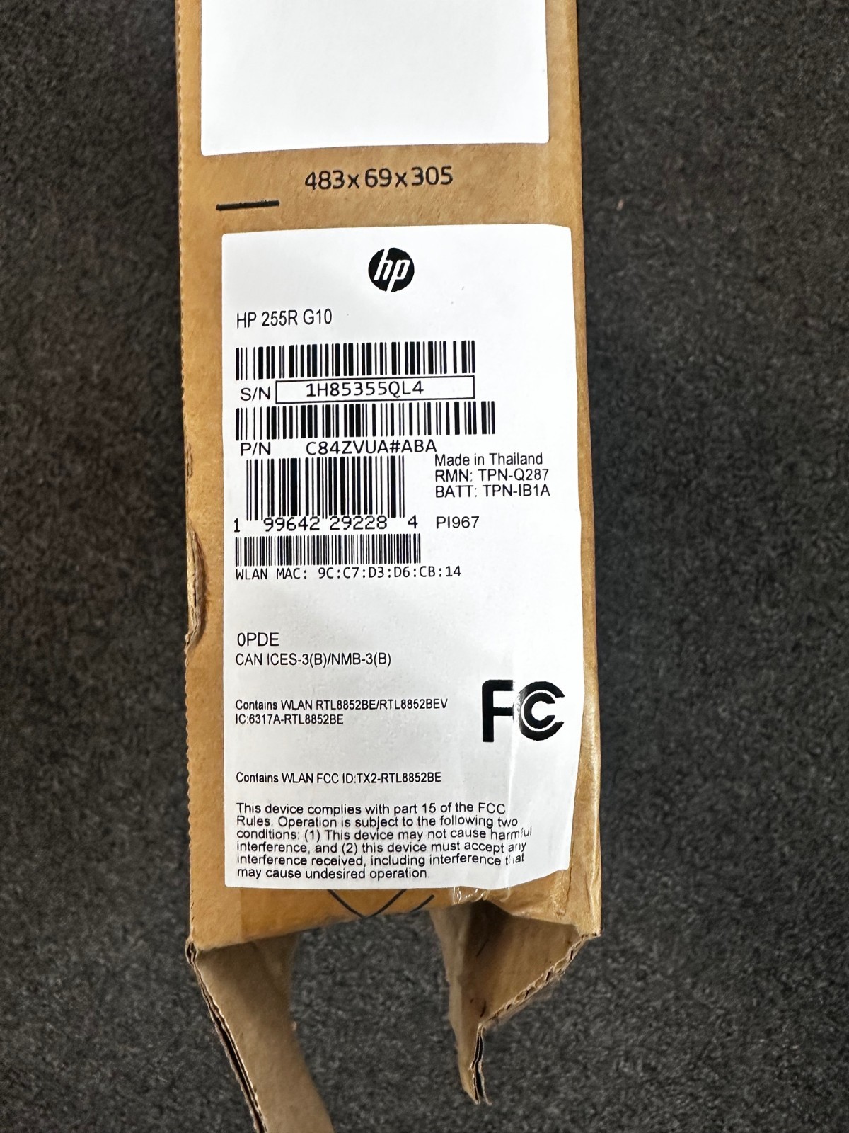 HP 255R 15.6″ FHD G10 Notebook AMD Ryzen 7 7735U (2.7GHz)512GB 16GB