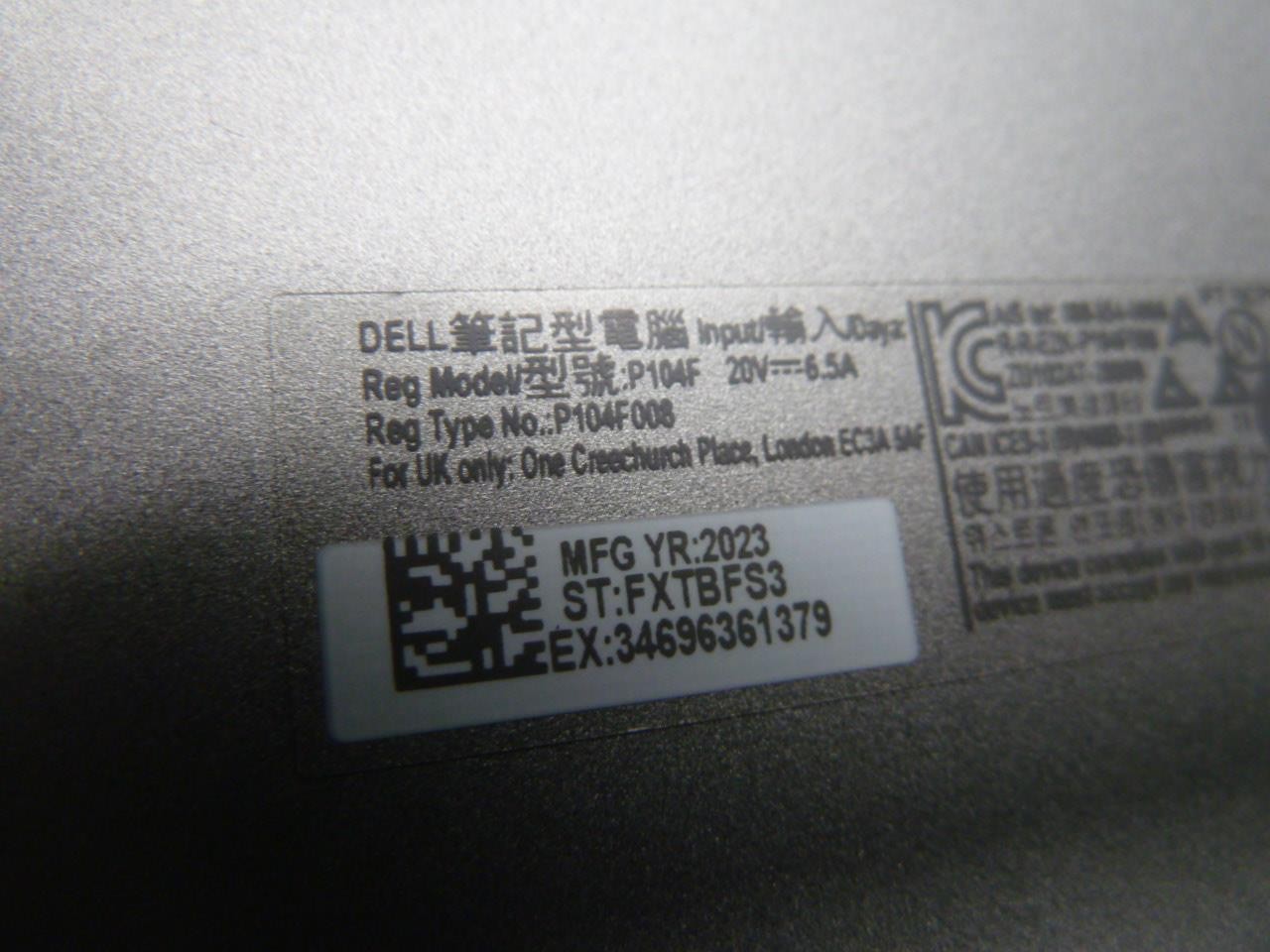 Dell Precision 3571 | 15.6″ 12th Gen i5-12500H WiFi/BT, No SSD/RAM | Bios Locked