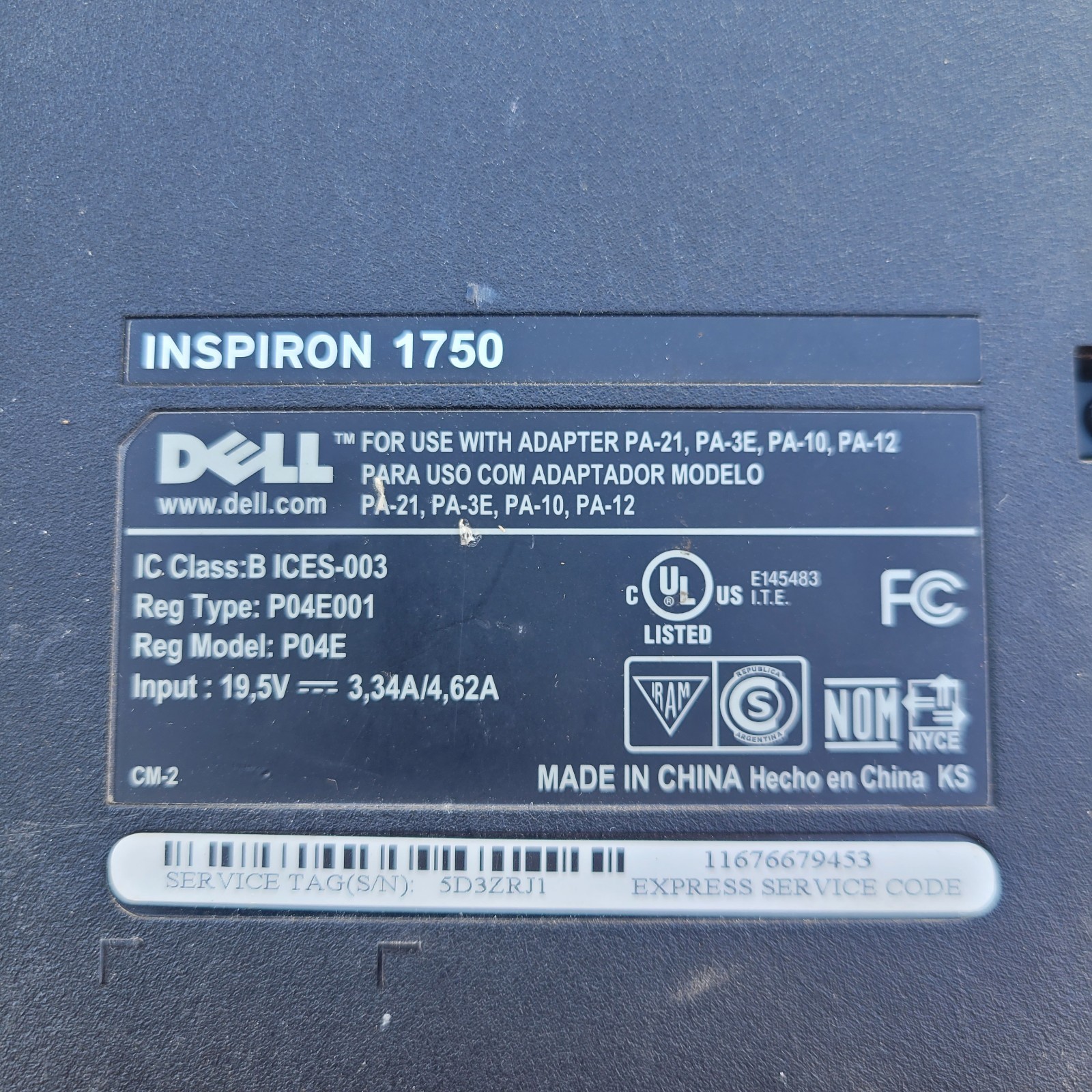 Dell inspiron 1750 Laptop PARTS Only W/Power Adapter Screen Cracked. See Pics