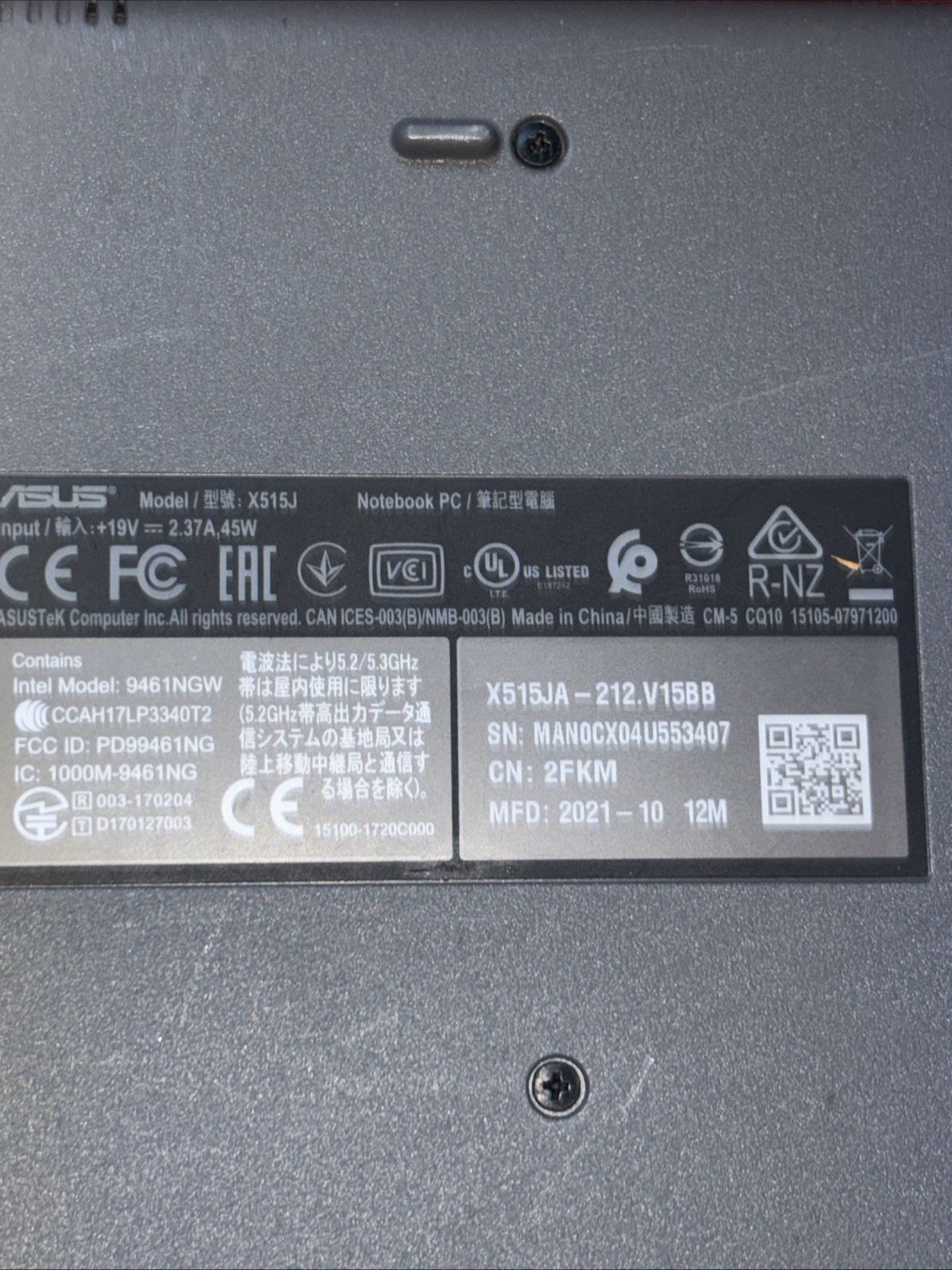 Laptop Asus X515J Untested No Power Cord