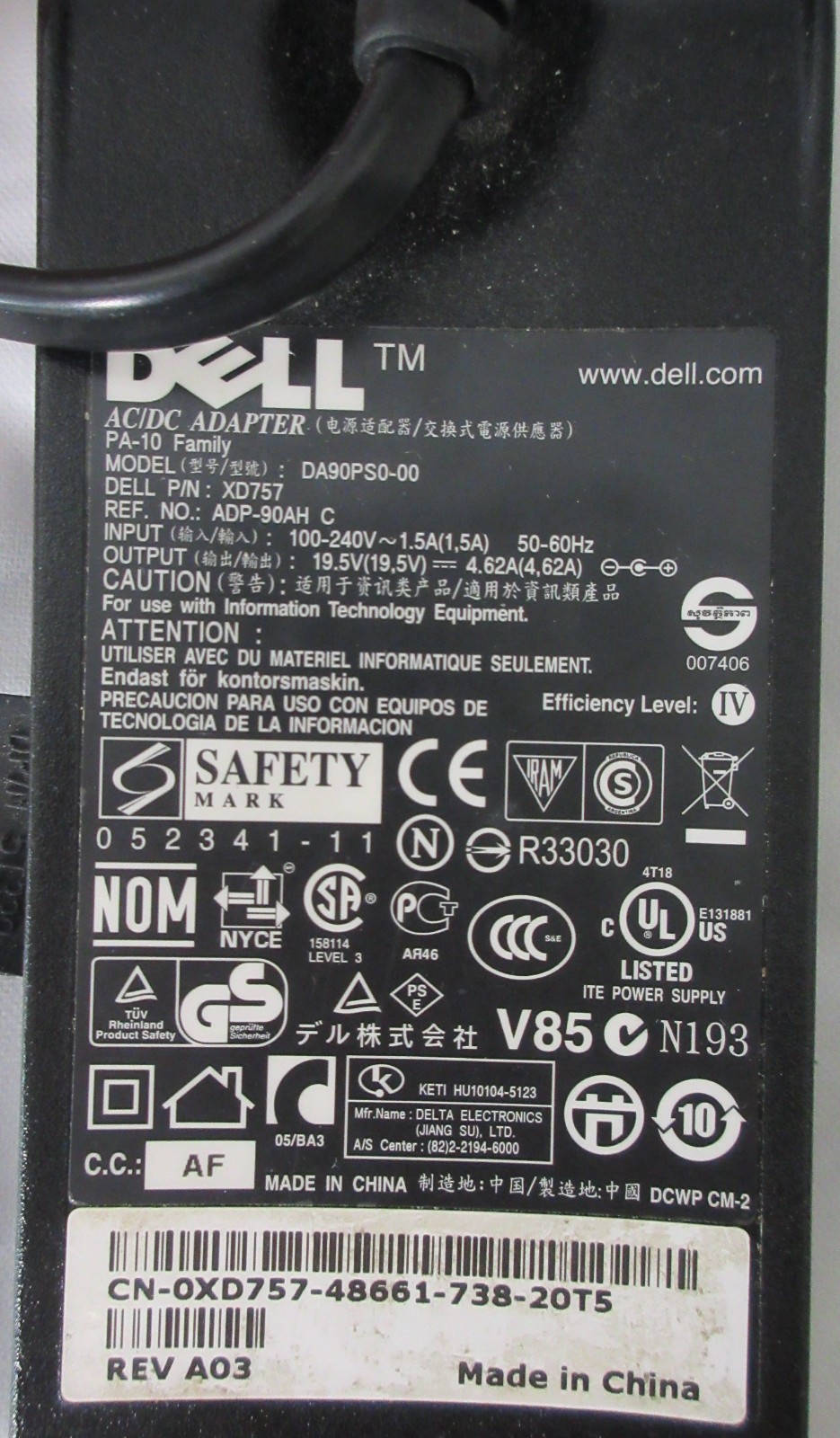 Dell Inspiron 9400 PP05XB C2Duo 120GB HDD 2GB RAM Windows XP Pro w/ Adapter READ