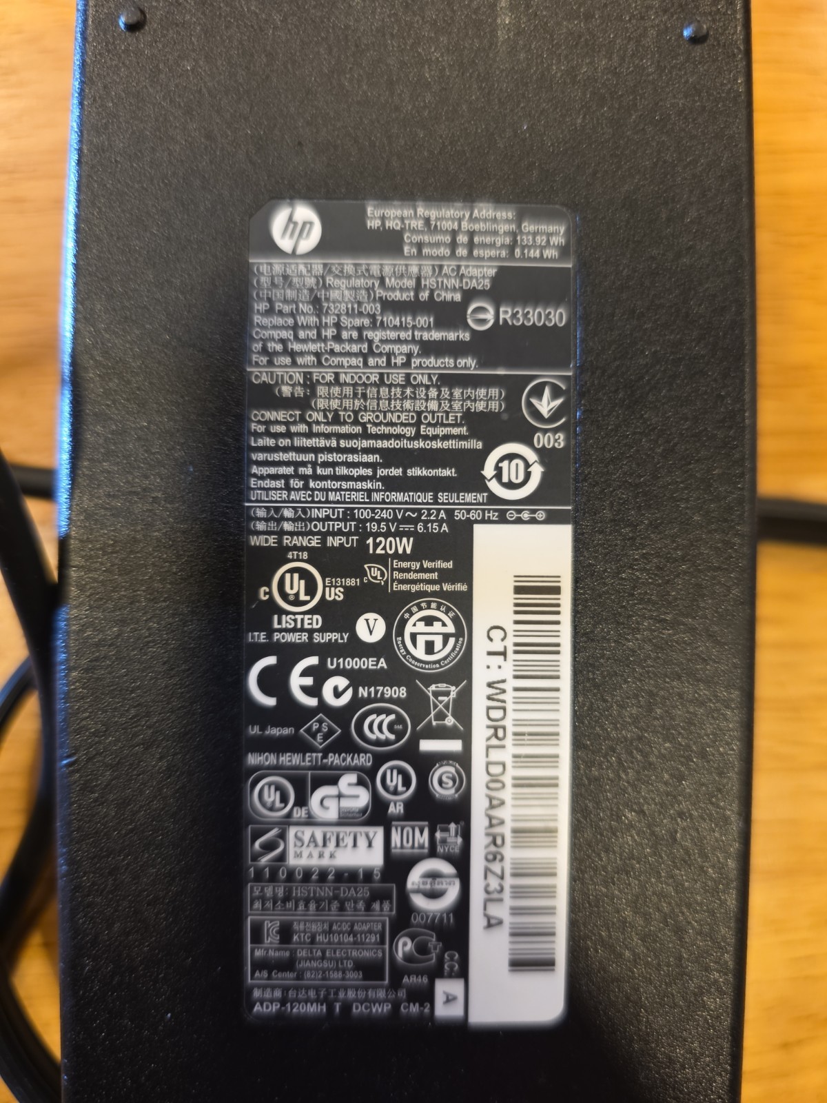 HP ENVY 15 LAPTOP E1P05AV PARTS ONLY, No Battery.
