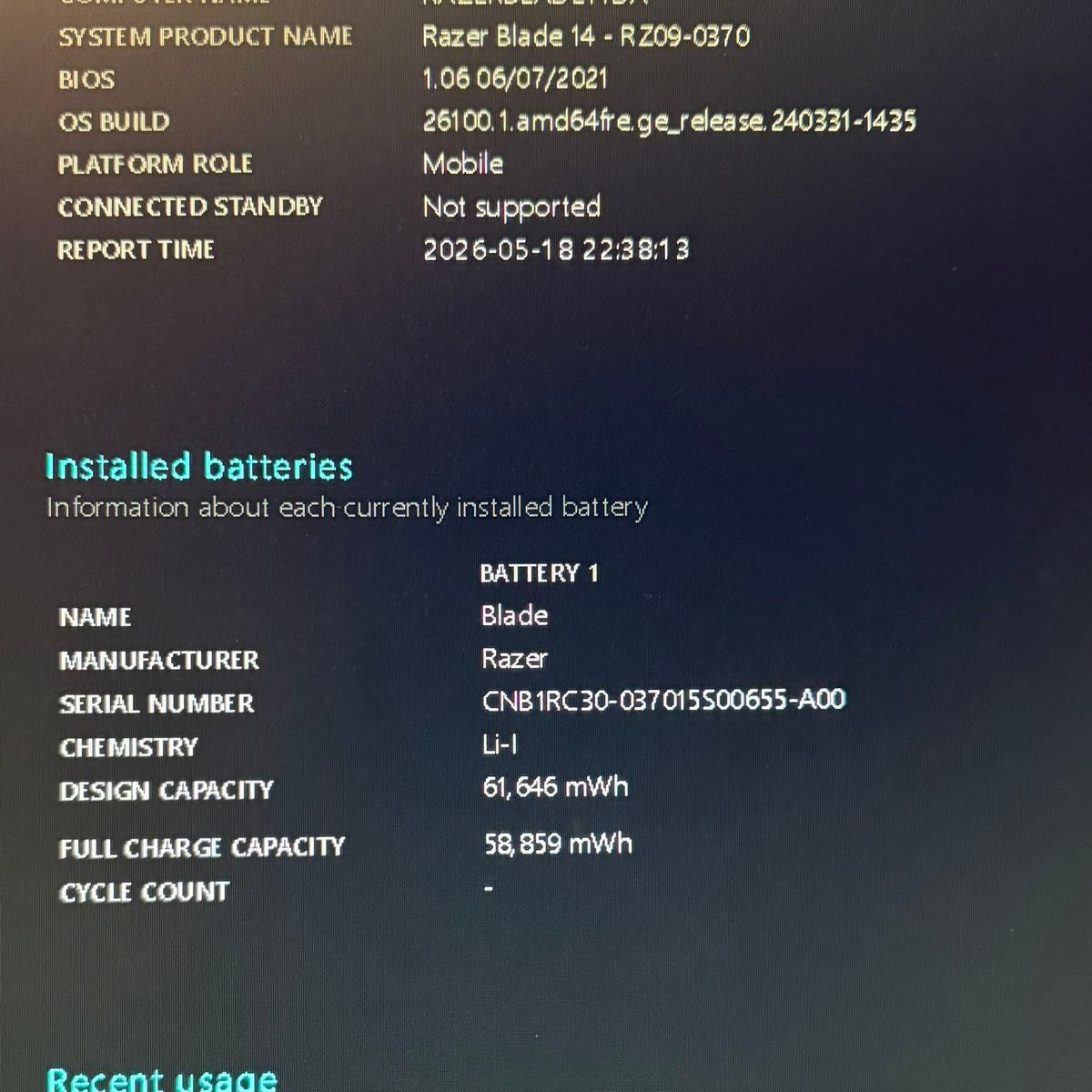 Razer Blade 14 Gaming Laptop Ryzen 9 5900HX RTX 3070 16GB 1TB SSD Win 11