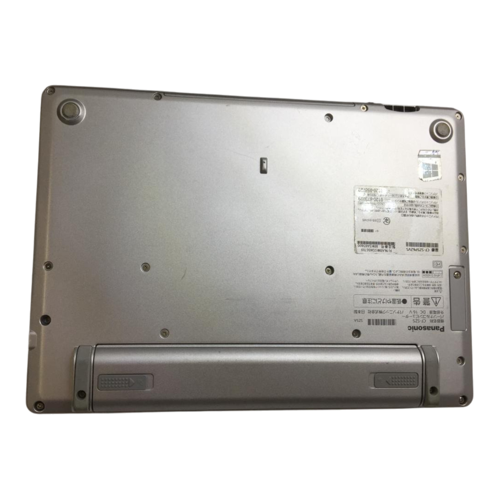 Panasonic Let’s note CF-SZ5 Core i5-6300U RAM 8GB SSD 128GB Windows 10 Pro 64bit
