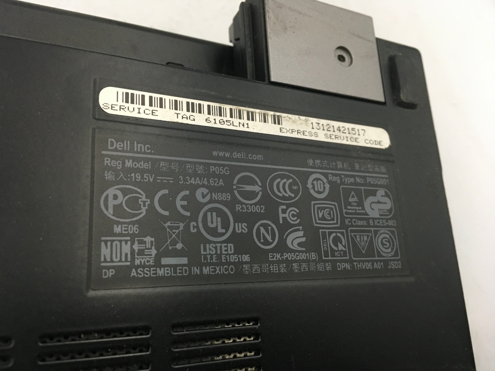DELL LATITUDE E4310 – BOOTS TO BIOS – INTEL I5 M540 – 4GB RAM – 13″ – READ – BB