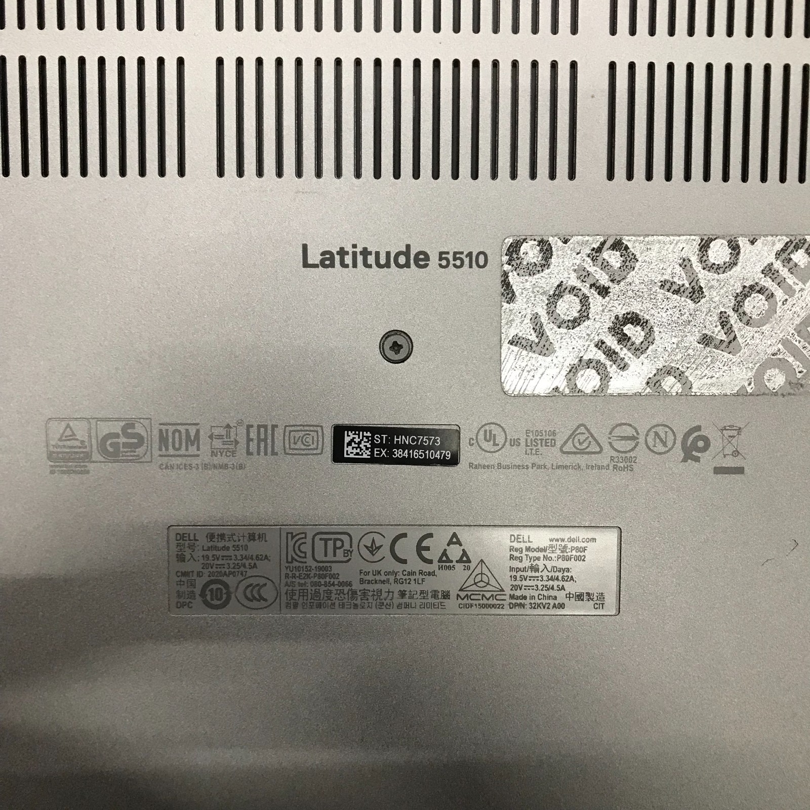 Dell Latitude 5510 15.6″ Laptop Core i5-10210U 16GB RAM No SSD (Boots to BIOS)