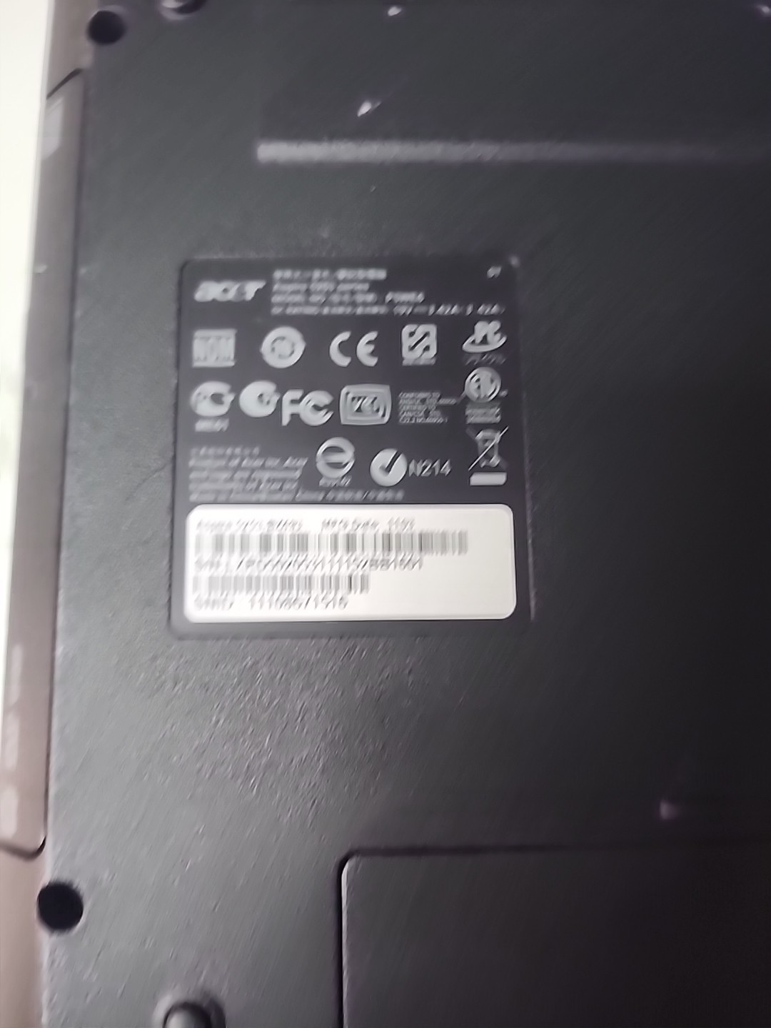 Acer Aspire 5253-BZ493