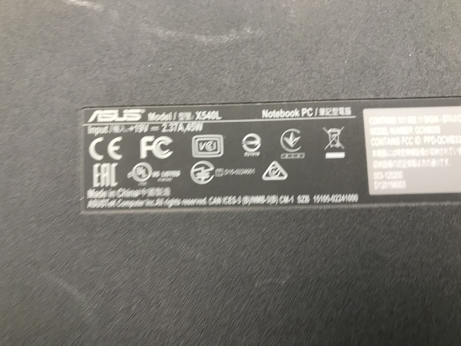 ASUS SONICMASTER X540L – FOR PARTS/REPAIR – INTEL I3 5TH GEN – NO RAM – READ -BB