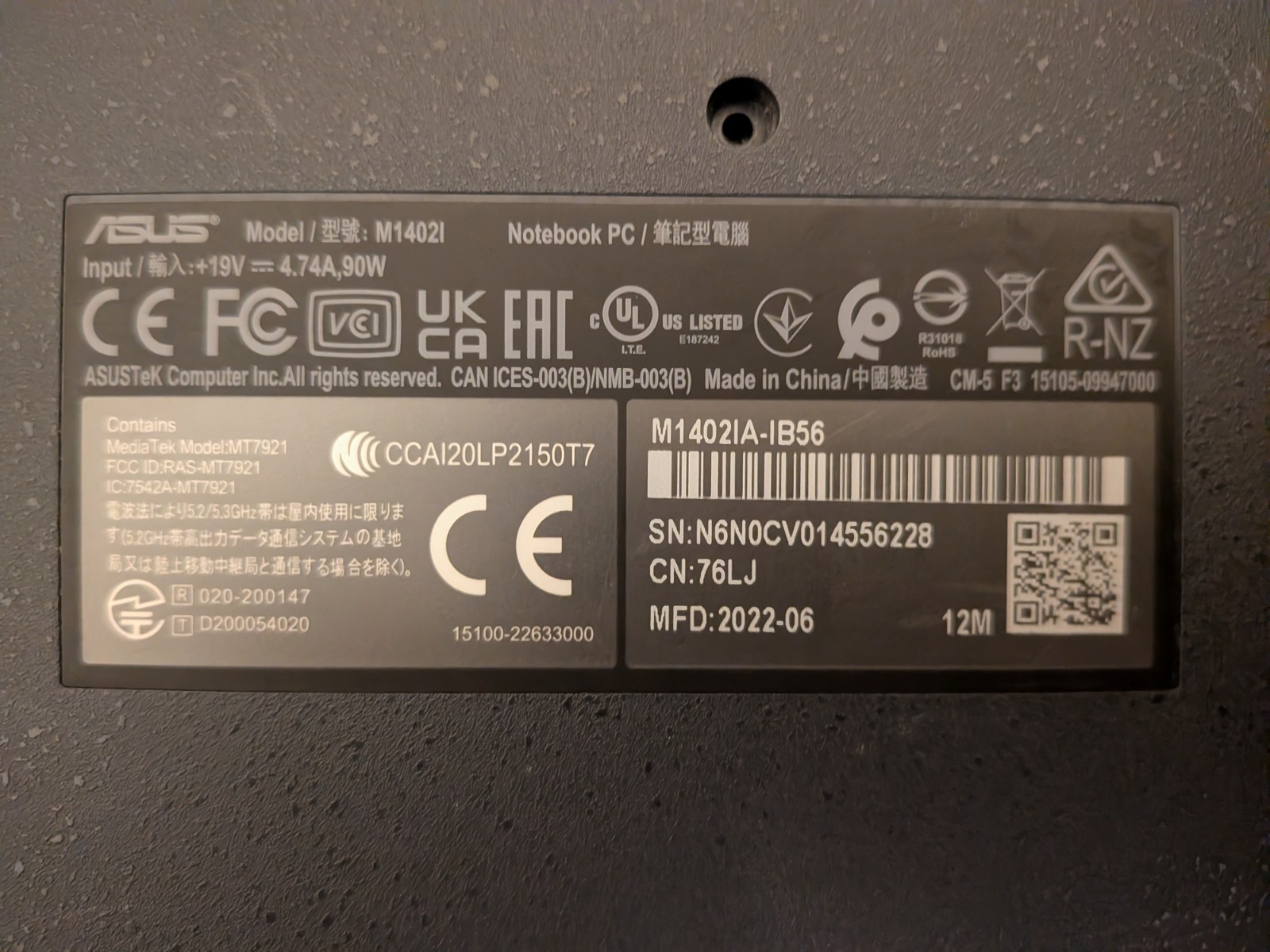 ASUS VivoBook 14 Laptop – Ryzen 5 4600H 16GB RAM 500GB SSD + Charger (see desc)