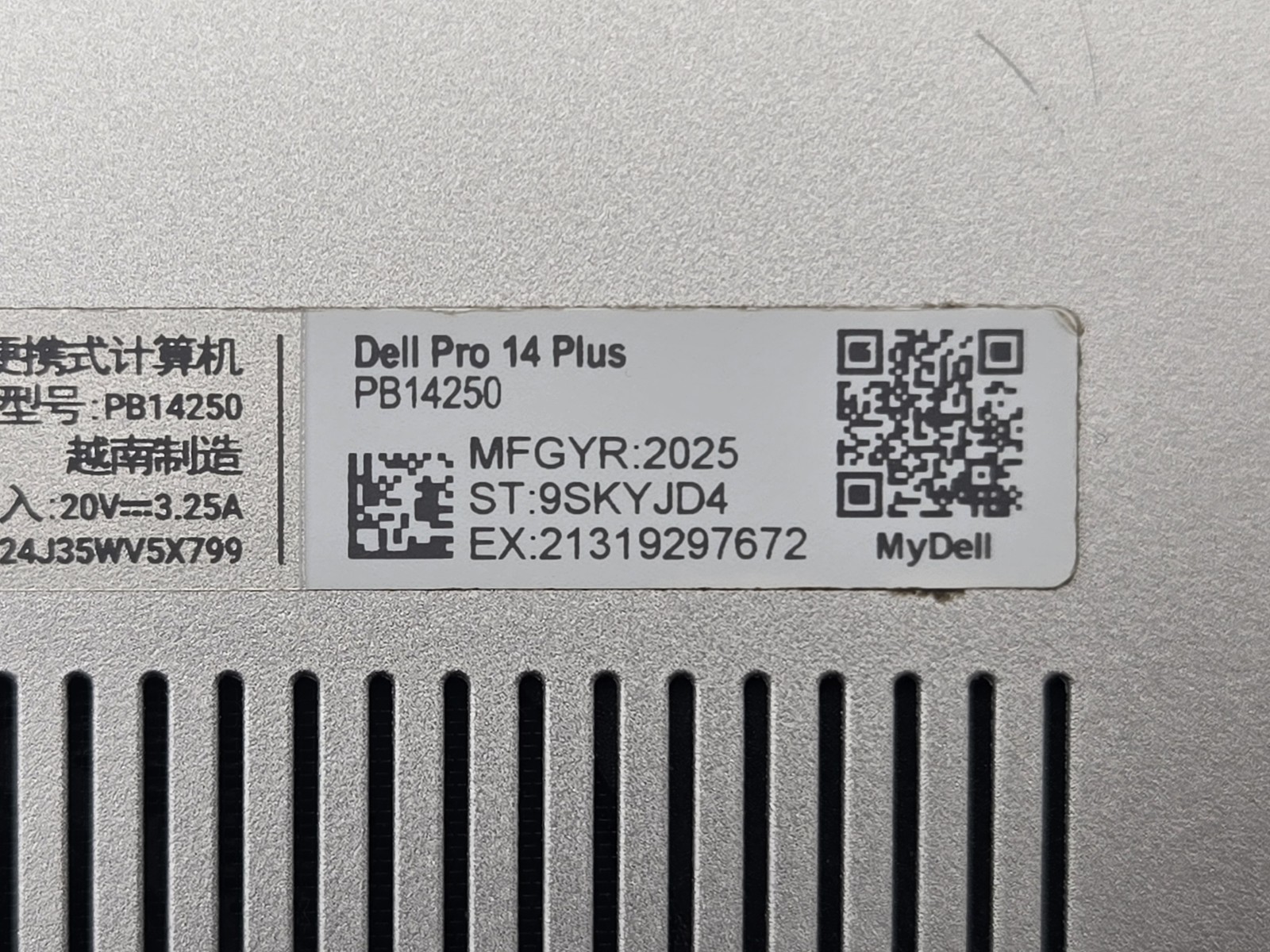 Dell Pro 14 Plus Core Ultra 5 236V Arc 16GB 256GB SSD Win11 Pro Warranty