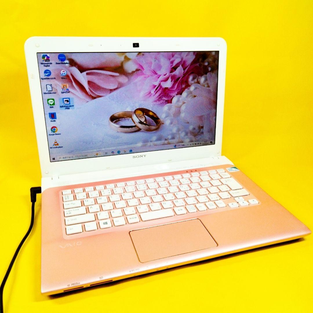 Sony VAIO Pink 14 Inch Laptop Pentium 4GB RAM 750GB HDD DVD WiFi Windows 10