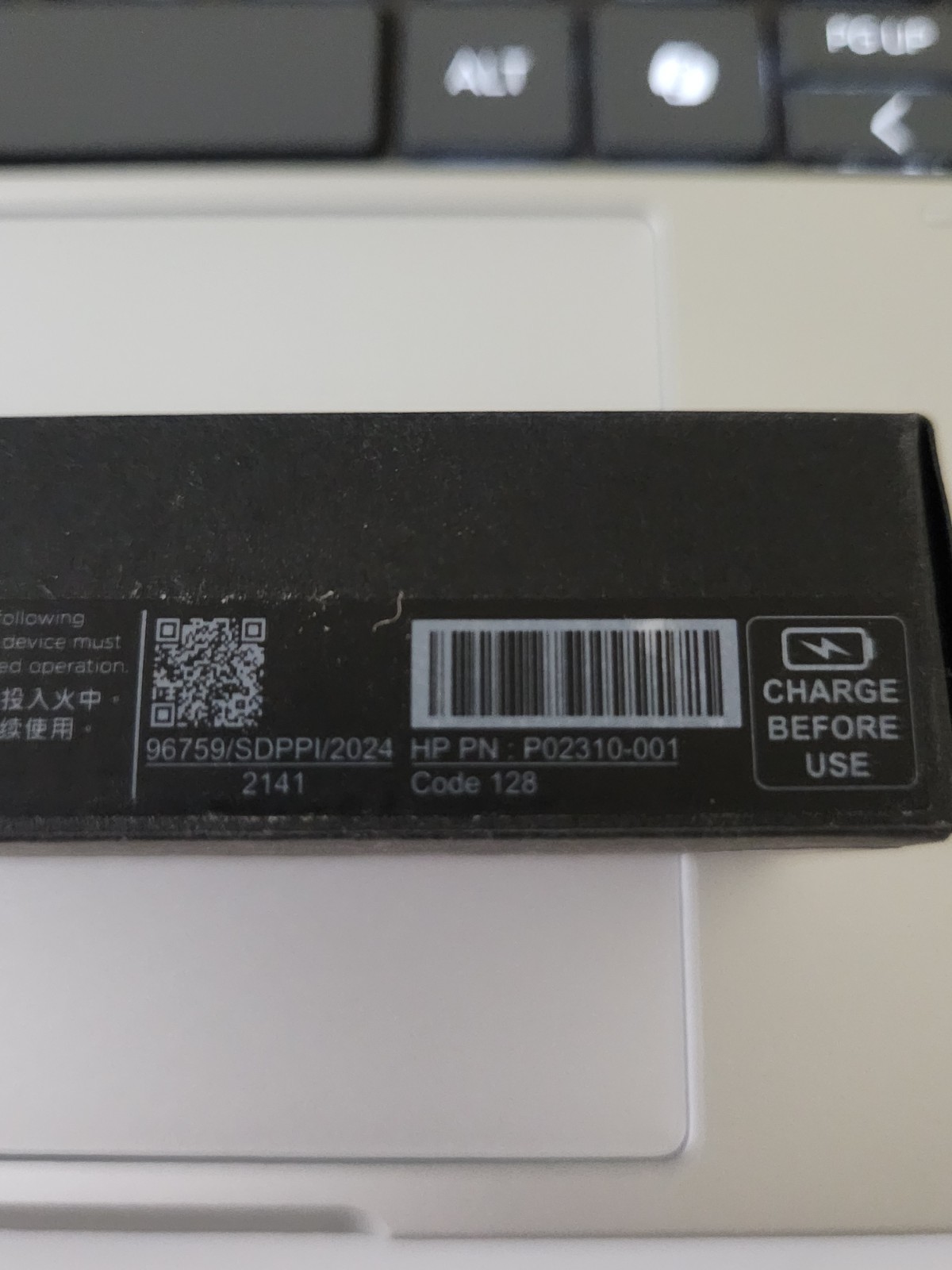 HP Elite x360 1040 G11 2‑in‑1, Intel Core Ultra 7  165H, 16 GB RAM, 512GB SSD