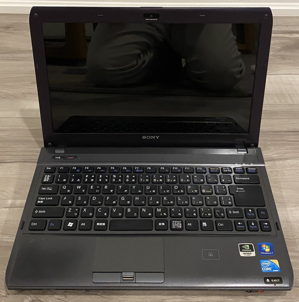 Sony VAIO VPCS13AFJ S-Series Laptop – Full Kit, Collectors, Japan-only Features