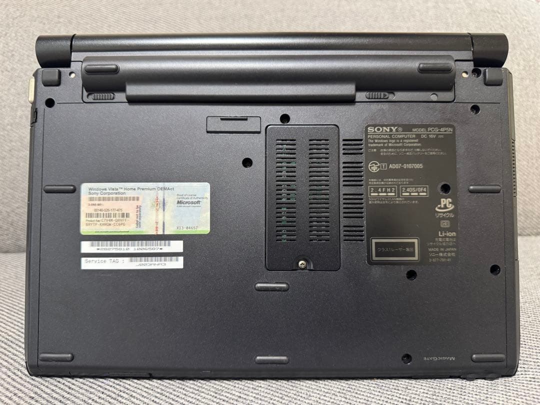 Sony VAIO Retro Laptop 11.1-inch Used Japan Genuine