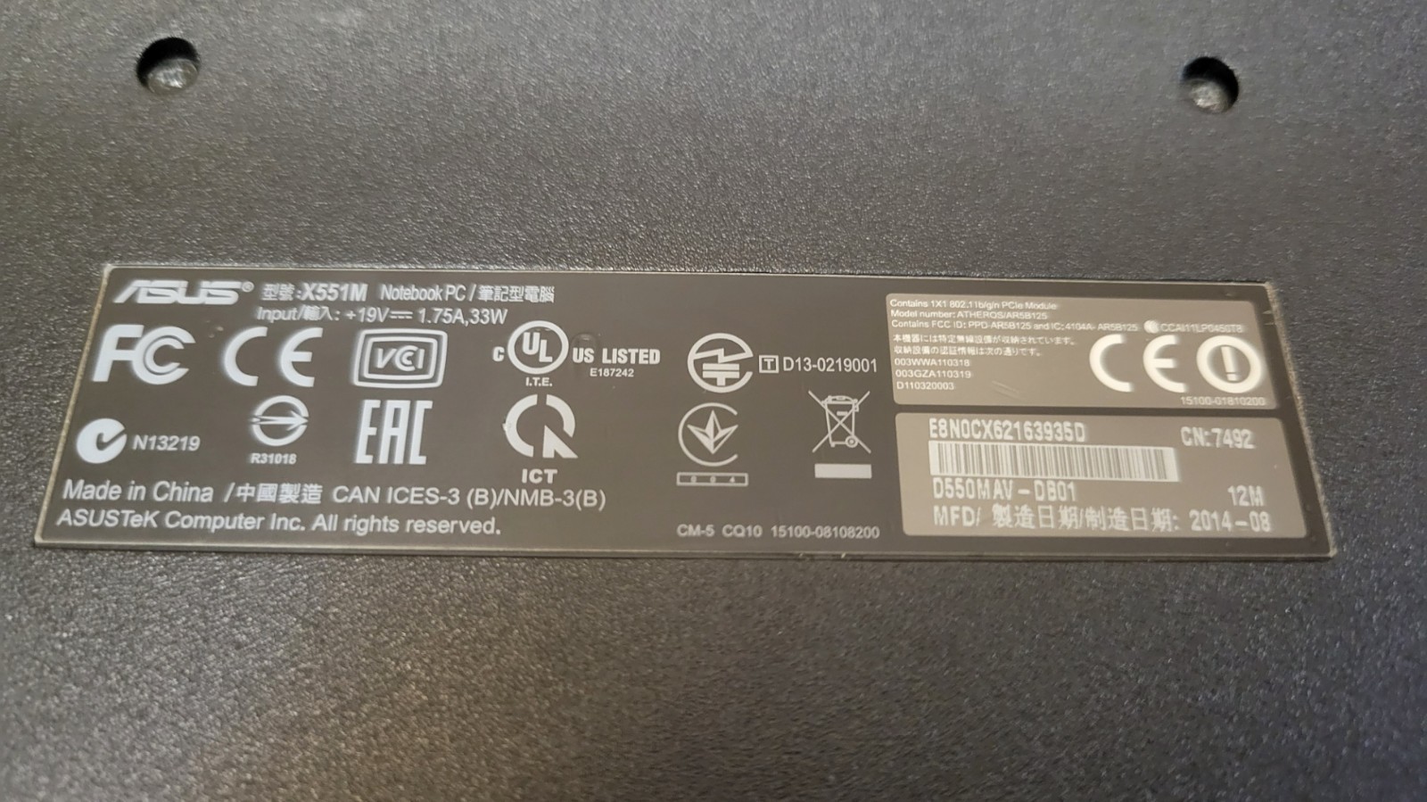 Asus Laptop Model X551M – Powers On | Screen Damage — For Parts or Repair