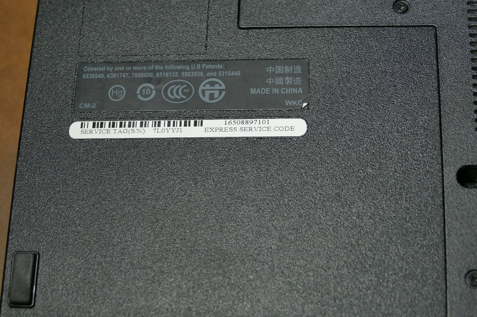 DELL Latitude E5400 2.53GHz, 4GB, 160GB HD, Blue Tooth