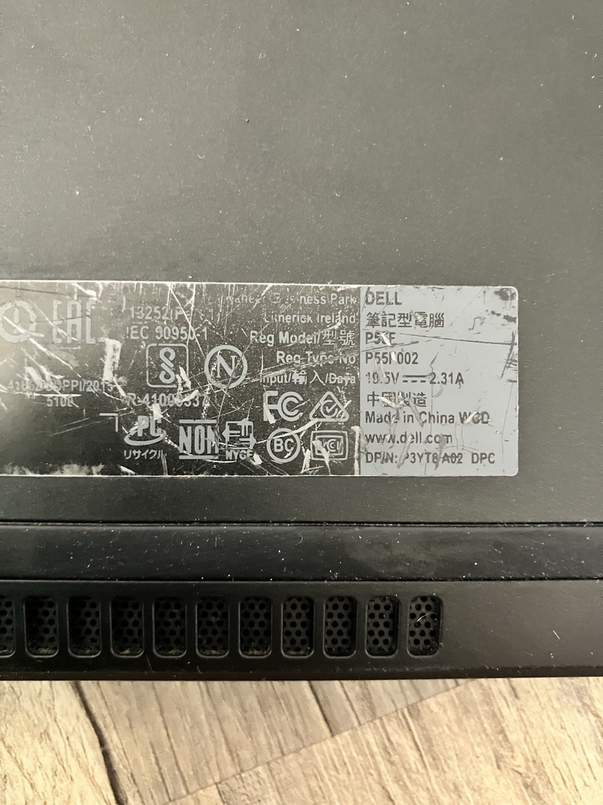 DELL INSPIRON 15-7000 LAPTOP COMPUTER INTEL CORE i7-6500U 2.50GHz 8 GB RAM 238GB