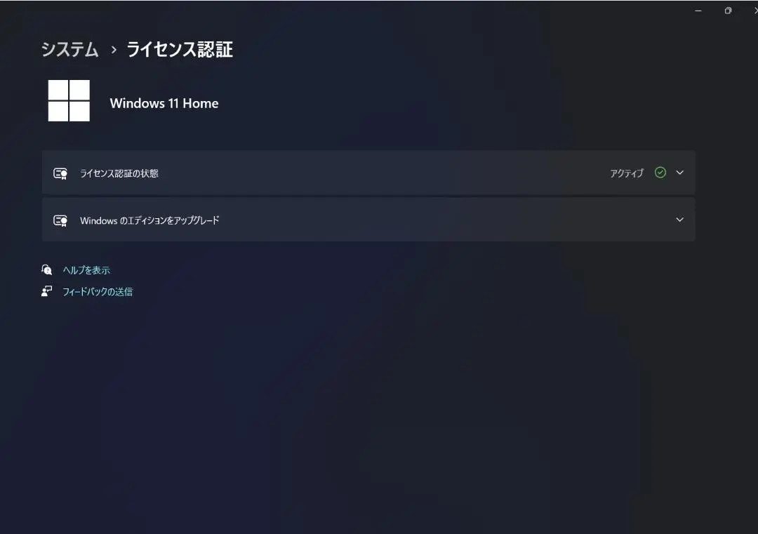 Fujitsu LIFEBOOK AH53/B3 i7‑8550U 8GB 256GB SSD 1TB HDD Blu‑ray Win11 15.6″