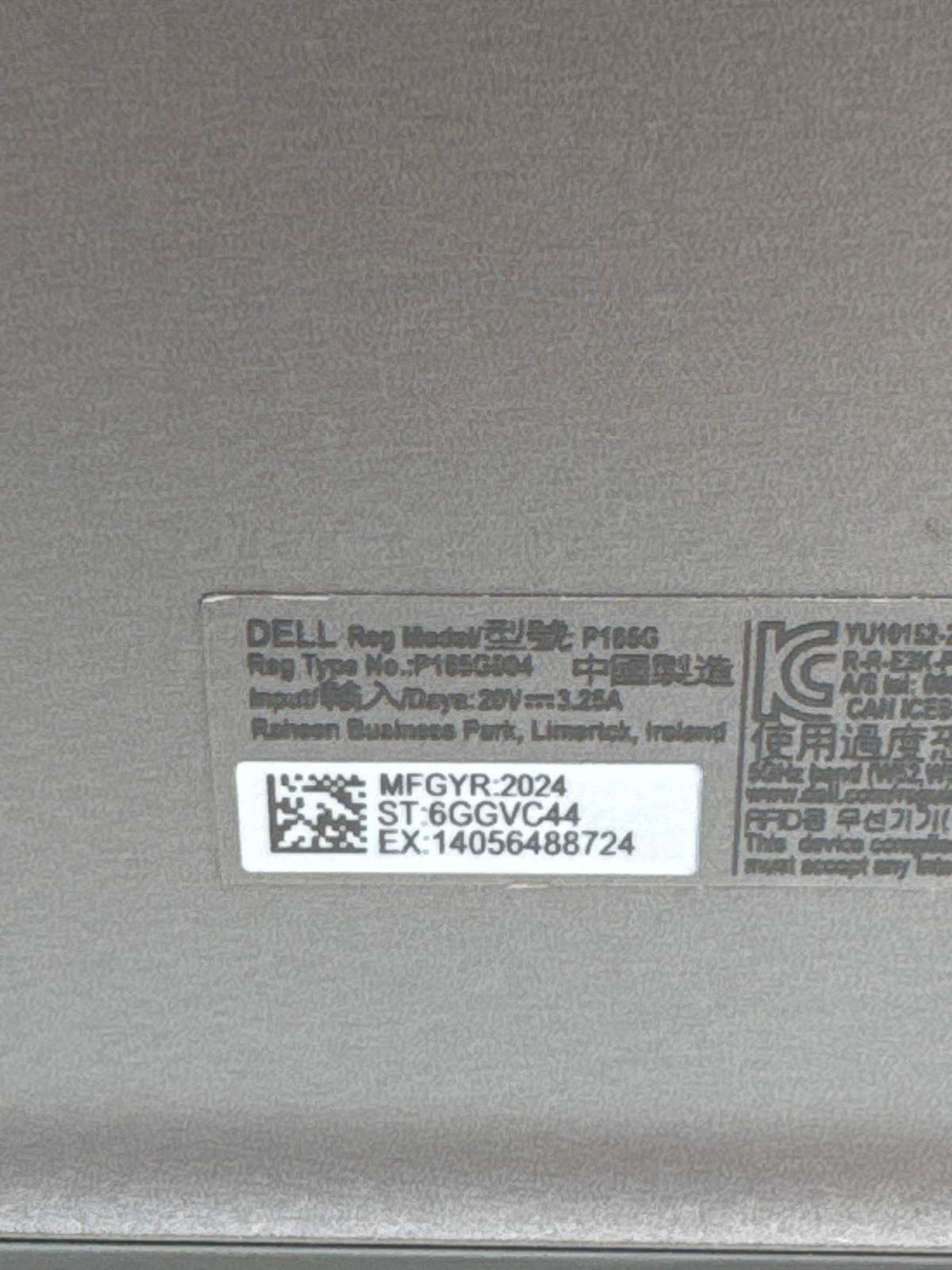 Dell Latitude 5450 14″ Core Ultra 7 165U 16GB RAM 512GB SSD FHD Used