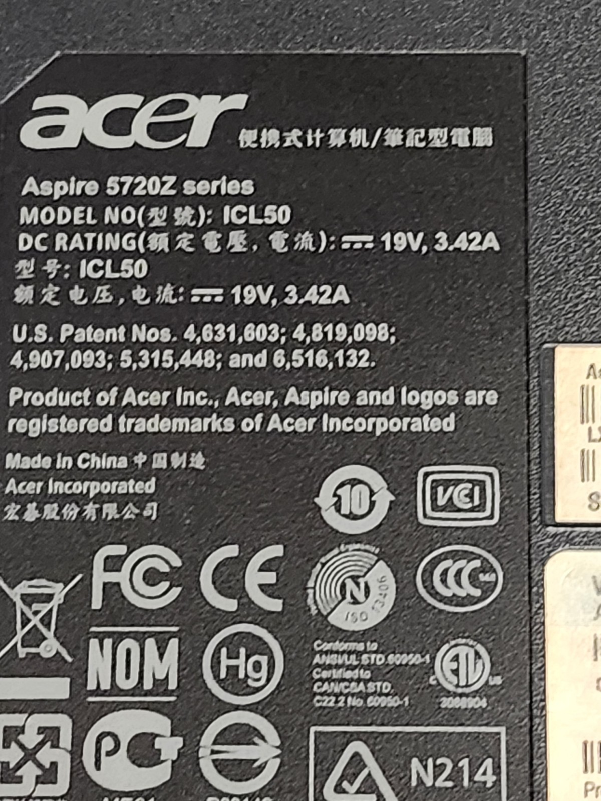 Acer Aspoire 5720 Laptop Windows Vista Home Premium DVD RW