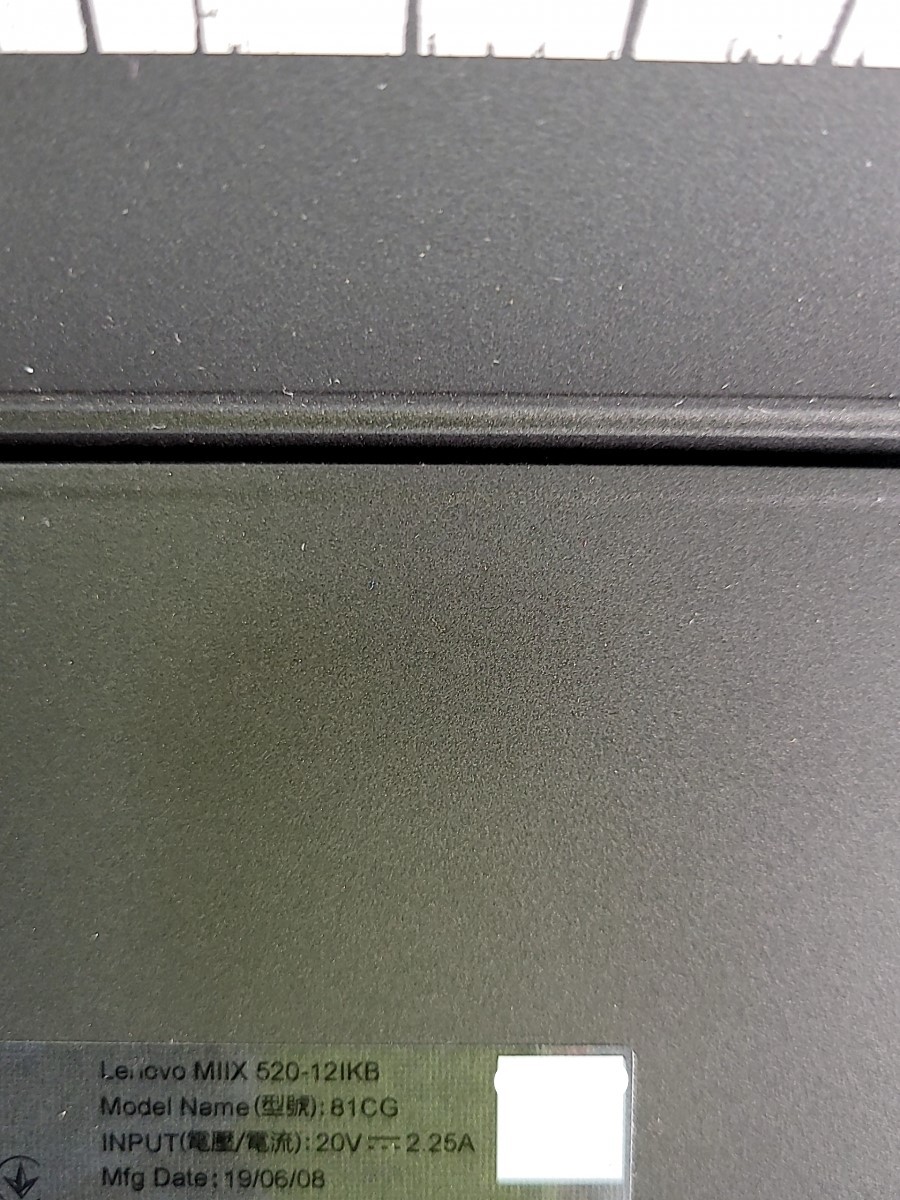 LENOVO 81CG PC Tablet INTEL CORE I5-8250U 8GB 256GB