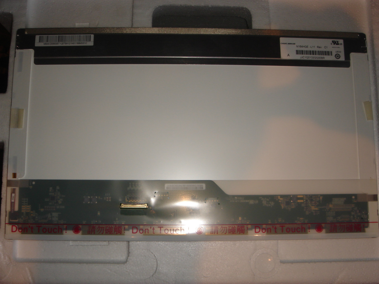 LED Screen Panel 16.4 LED Sony Vaio VPCF234FX VPCF236FM VPCF237FX VPCF2390X