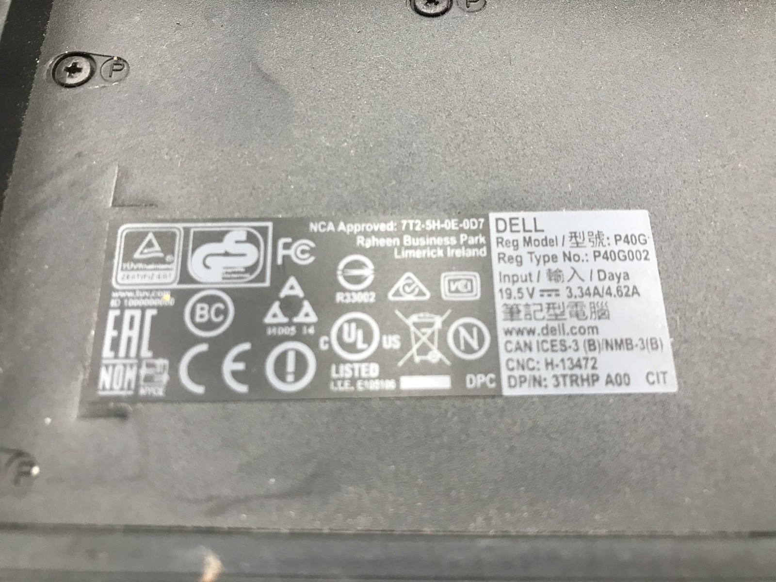 DELL LATITUDE E7450 – LOT OF 2 – FOR PARTS/REPAIR – INTEL I5 5TH GEN -NO RAM- BB