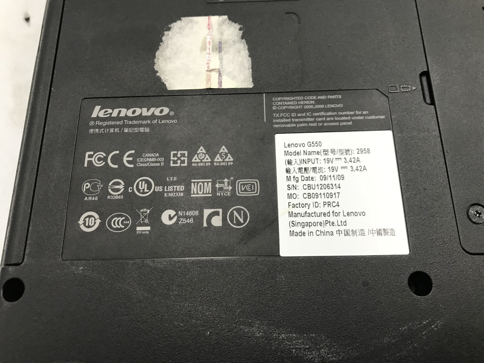 LENOVO G550 – FOR PARTS/BROKEN LCD – INTEL PENTIUM – NO RAM -READ DESCRIPTION-BB