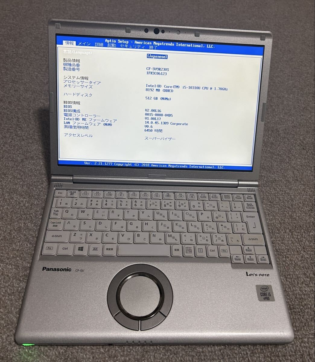Panasonic Let’s Note CF-SV9 Core i5-10310U 8GB 512GB NVMe SSD Win11 Pro Office 2