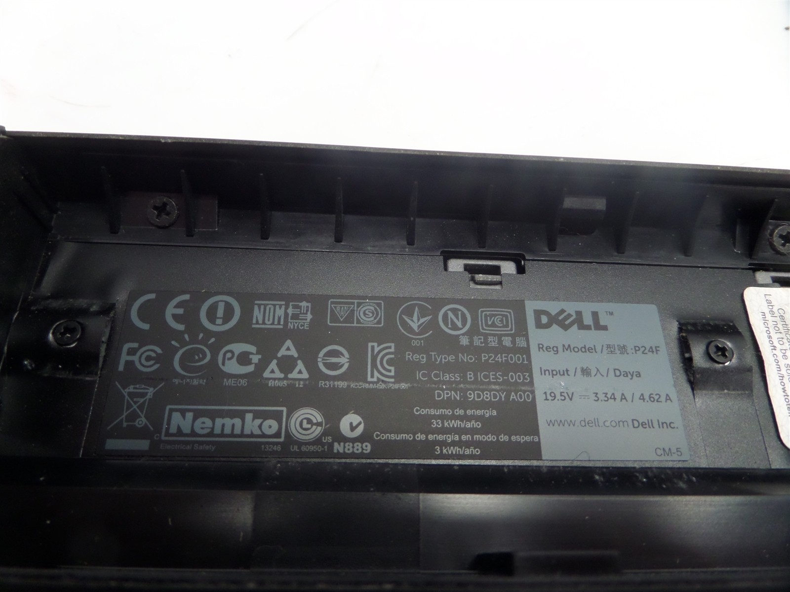 Dell Vostro 3560 15.6″ Laptop w/ i5-3210M 2.50GHz CPU – Doesnt Boot