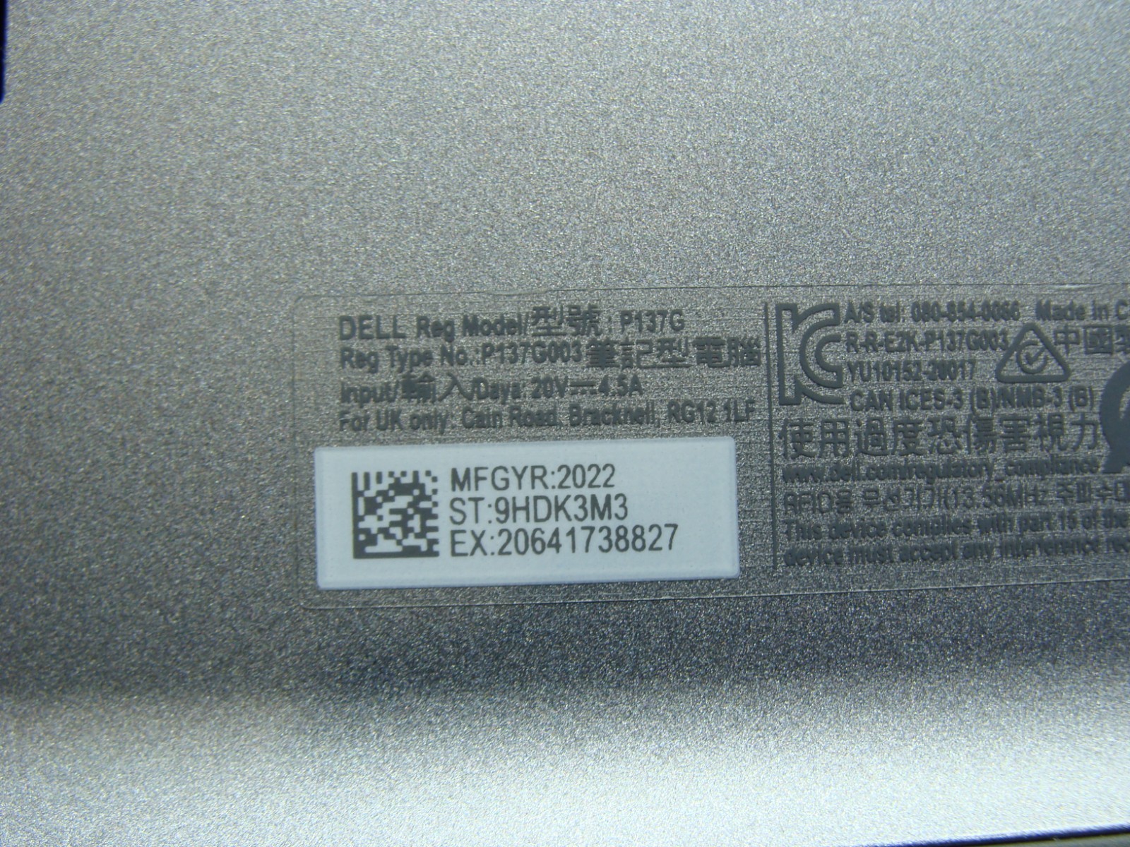 Dell Latitude 5421 14″FHD vPRO Core i7-11850H 2.5GHz 16GB 256GB W11Pro +Charger