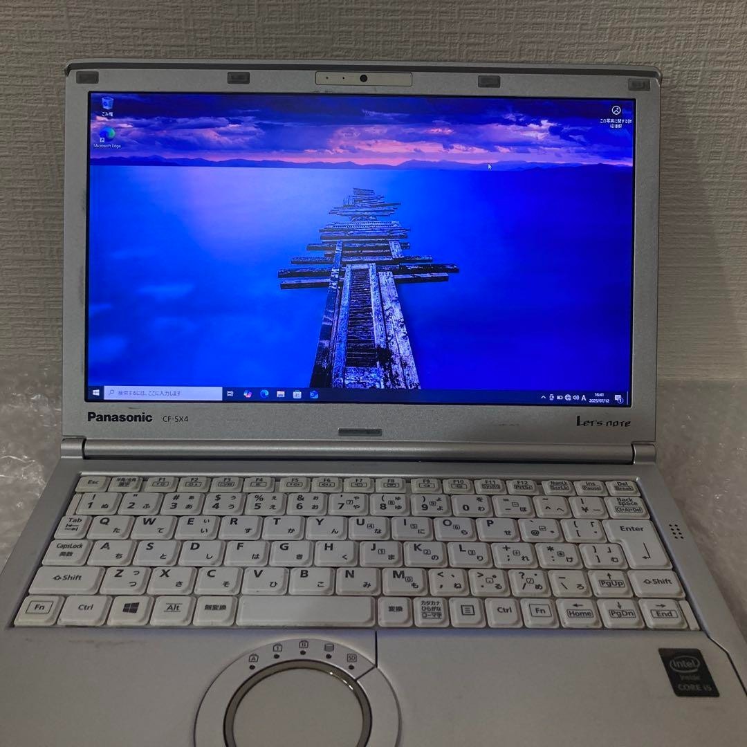 Panasonic Let’s Note CF-SX4 | Core i5 | 4GB RAM | 128GB SSD | DVD | Windows 11