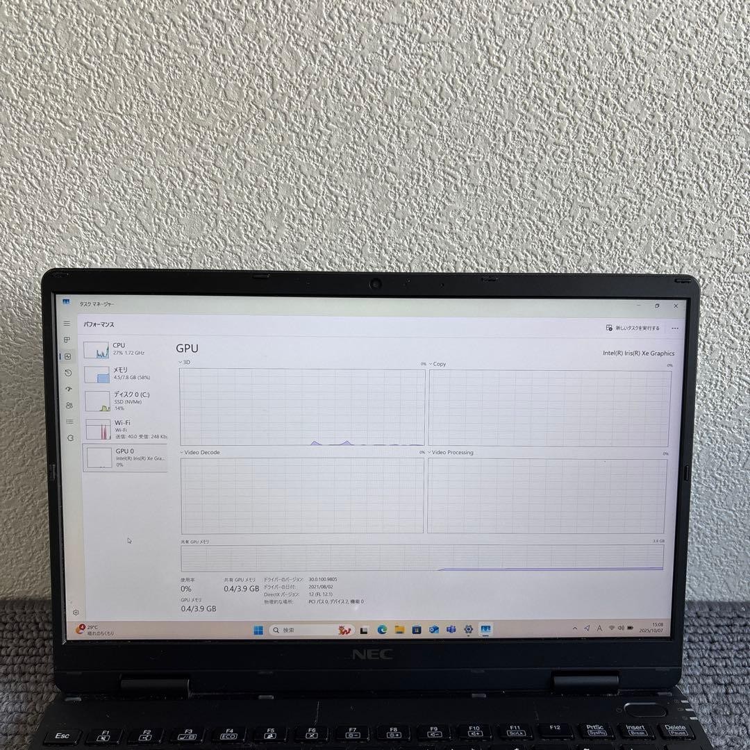 NEC Versapro VC-9 PC-VKT40CZG9 SSD 256GB i5-1130G7 Windows 11 Used