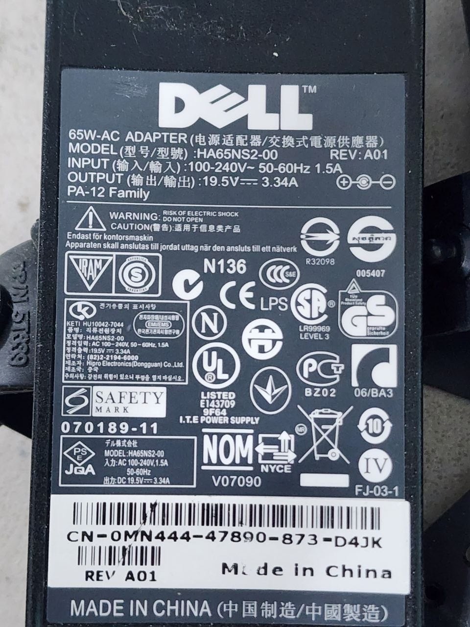 2x DELL Latitude E7440 i5 and i7 (NO OS or SSD/HDD)- 4GB RAM and 8GB LPV007