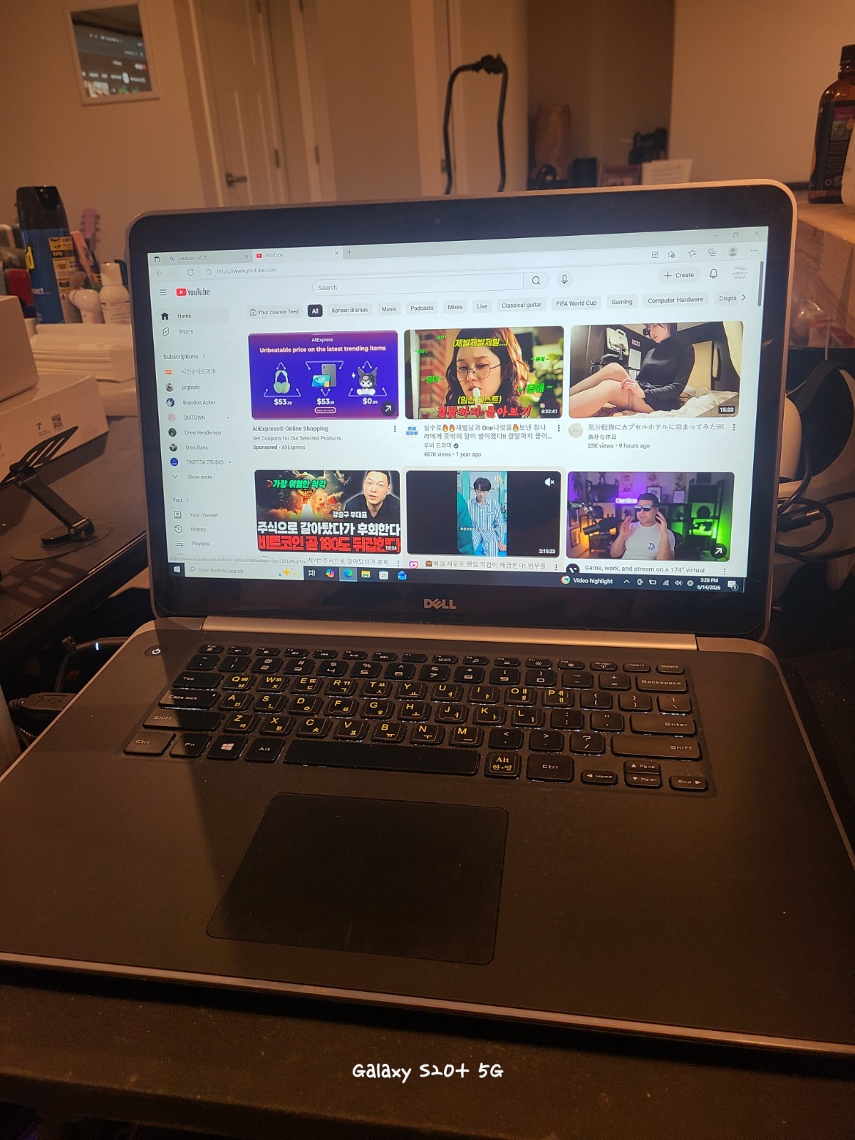 Dell Precision M3800,i7-4702HQ, 256gb SSD, 16gb Ram, Touchscreen.