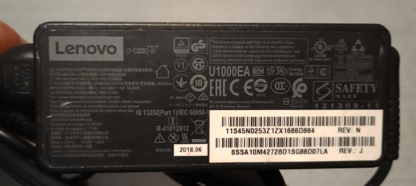 Lenovo ThinkPad T470 i5-7300U 8GB RAM 250GB SSD Win 11 + Charger