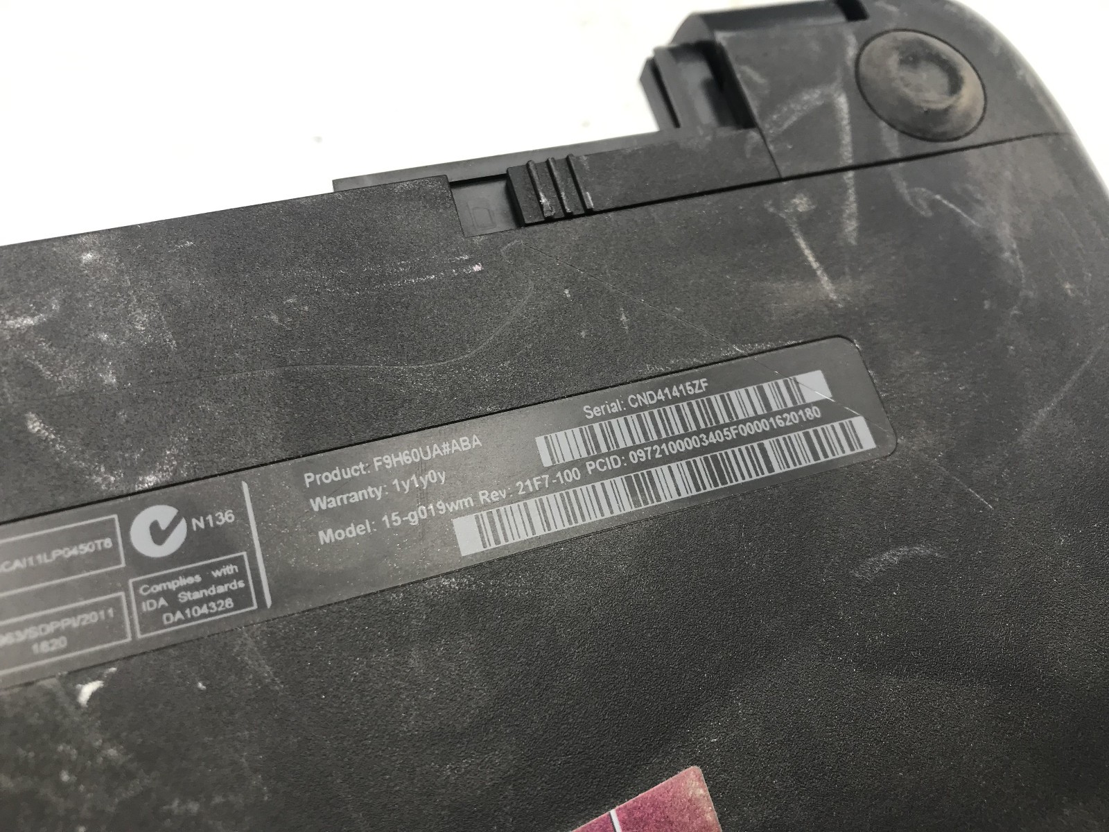 HP 15 G019WM – FOR PARTS/REPAIR – AMD E1-2100 – NO RAM – NO OS – READ DESC – BB!