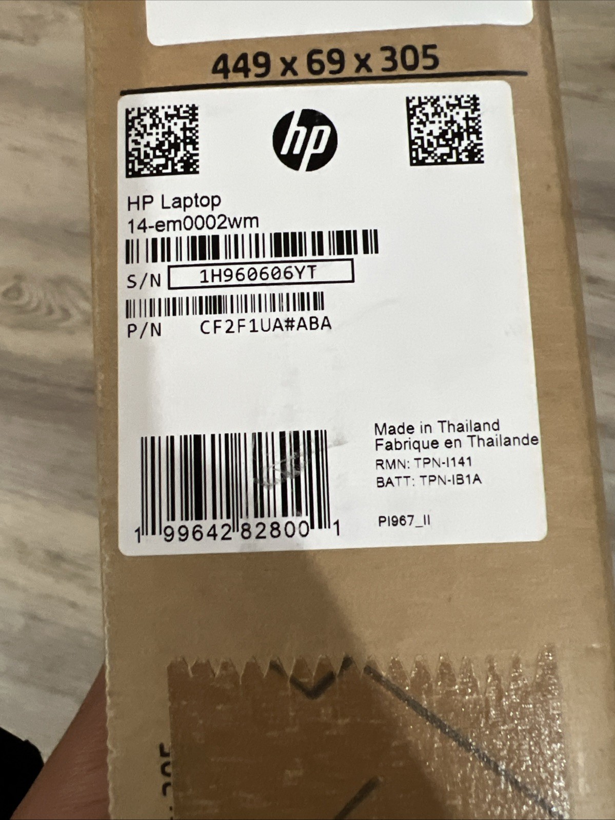 HP 14″ HD Laptop AMD Athlon 7120U 4GB RAM LPDDR5 128GB SSD New 14-em0002wm Blue